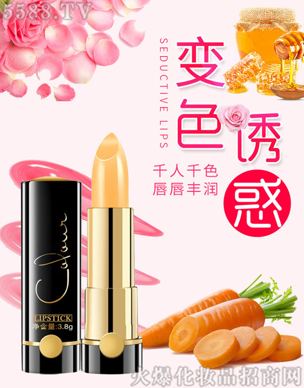 ����֥���}����׃ɫ��(r��n)����