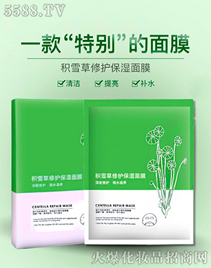 �eѩ�����o(h��)������Ĥ