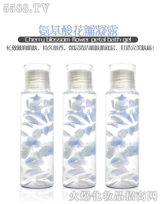 �����Ứ����¶