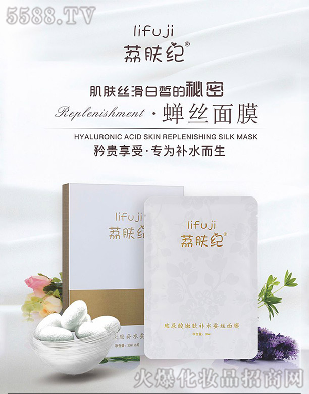 ���w�o(j��)���������w�a(b��)ˮ�Q�z��Ĥ