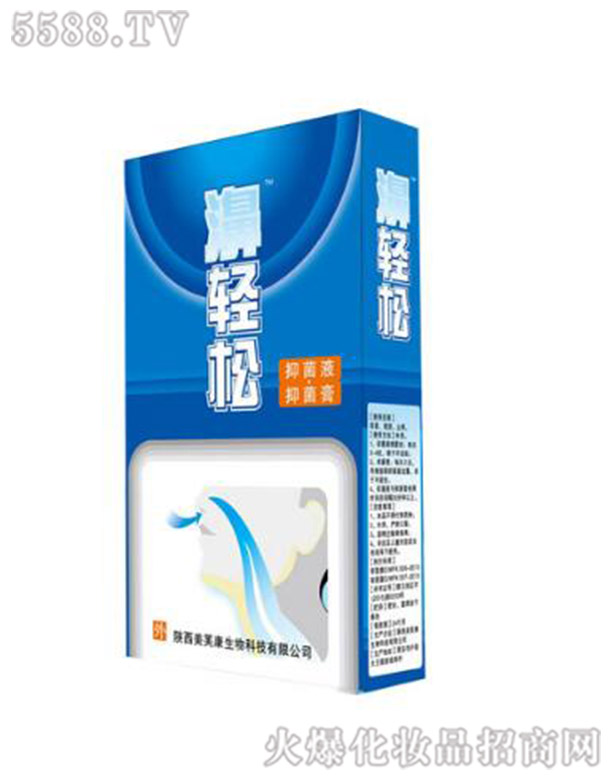 ��p��Һ����M��