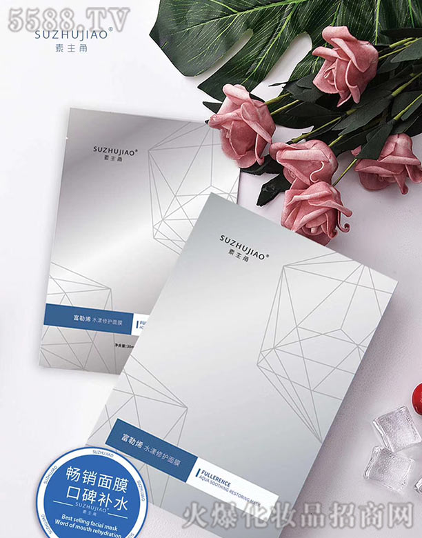 �����Ǹ���ϩˮ�����o(h��)��Ĥ