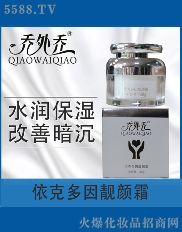 ��������˶����n�˪ 35g