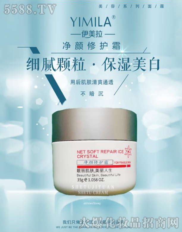 ������������o(h��)˪