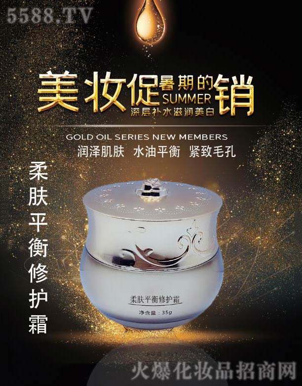 ���wƽ�����o˪