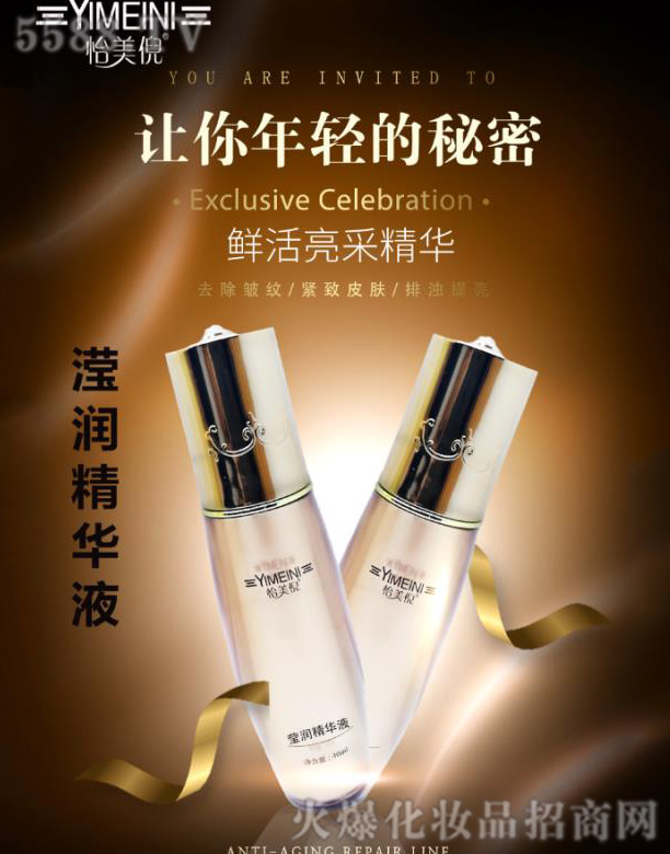 �����߬���(r��n)���AҺ