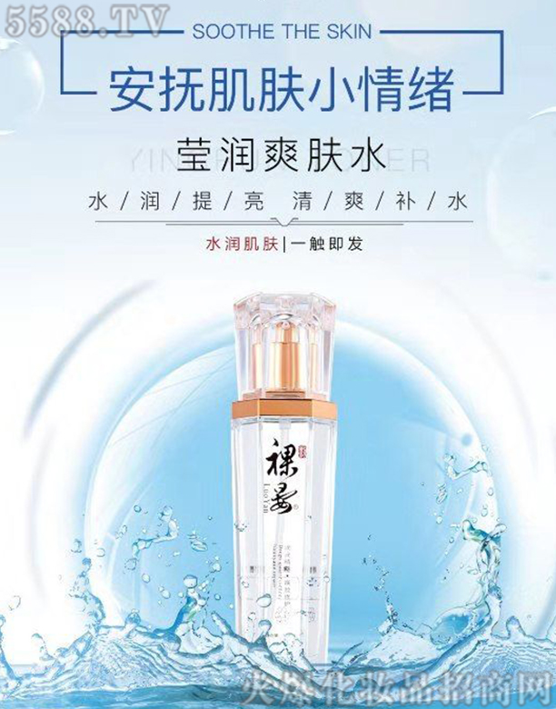 ���̬���ˬ�wˮ