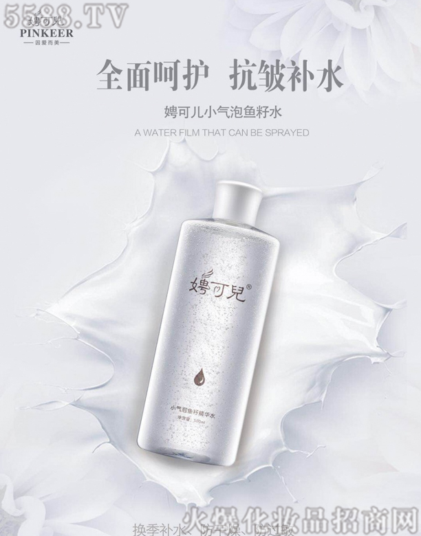 泿Ƀ�С�����~�Ѿ��Aˮ