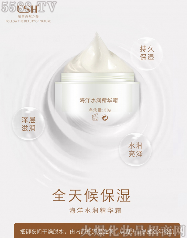 ��ɯ����ˮ�����A˪