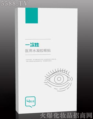 һ����ˮ���z���N�r��