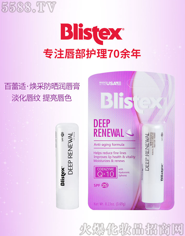 �����m���ɷ��񝙴���SPF25