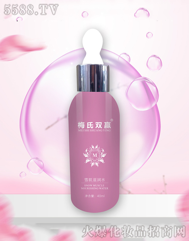 ÷���p�Aѩ���̝�(r��n)ˮ