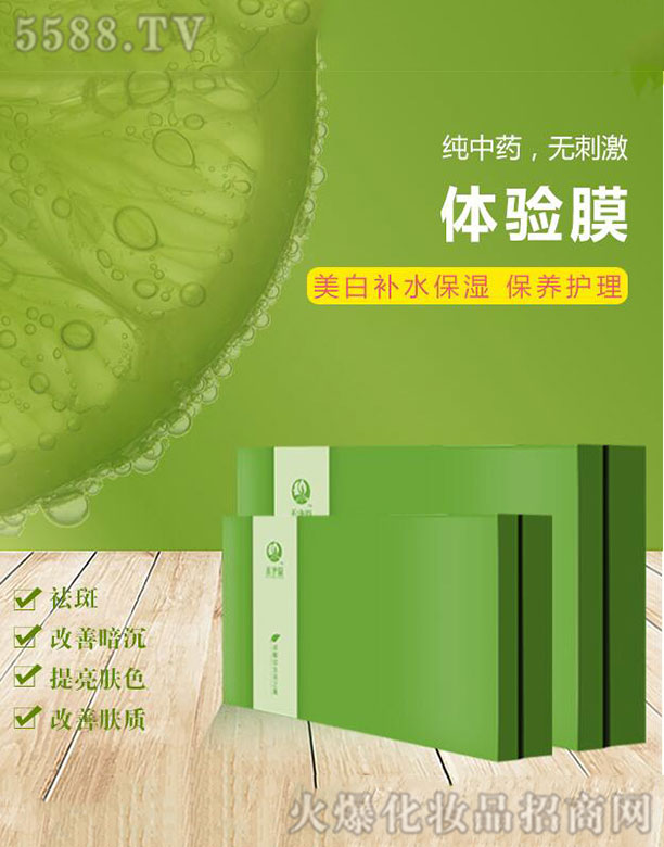 �̃�Դ�w�?z��i)?></a><span><a href='http://m.xiangzhincp999.com/biz/zzhjy/pro_795608'>�̃�Դ�w�?z��i)?/a></span></li>
                                
                                    <li><a href='http://m.xiangzhincp999.com/biz/zzhjy/pro_795607'>
                                        <img src=