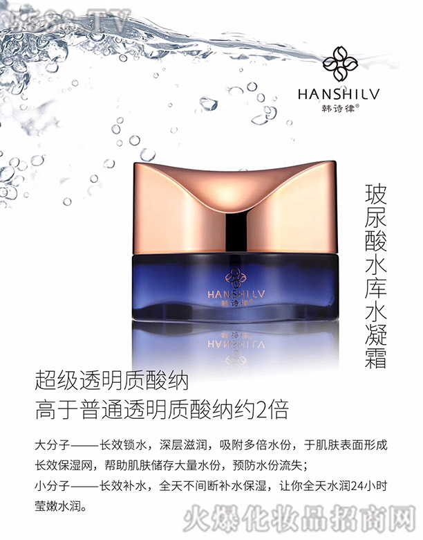 �nԊ�ɲ�����ˮ��ˮ��˪