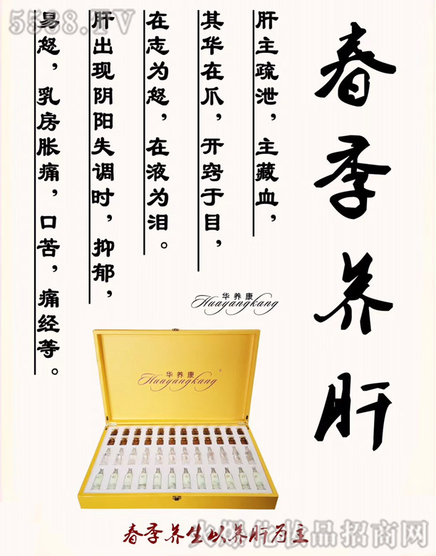 �A�B(y��ng)���B(y��ng)��