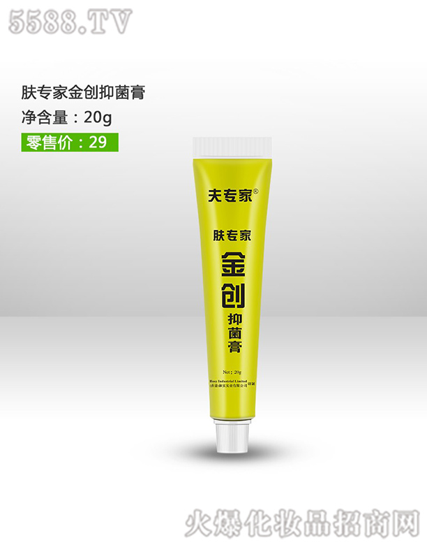 ��?q��)����w���ҽ���(chu��ng)��