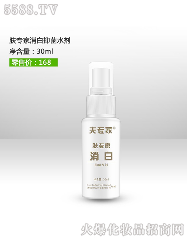 ��?q��)����w��������ˮ��