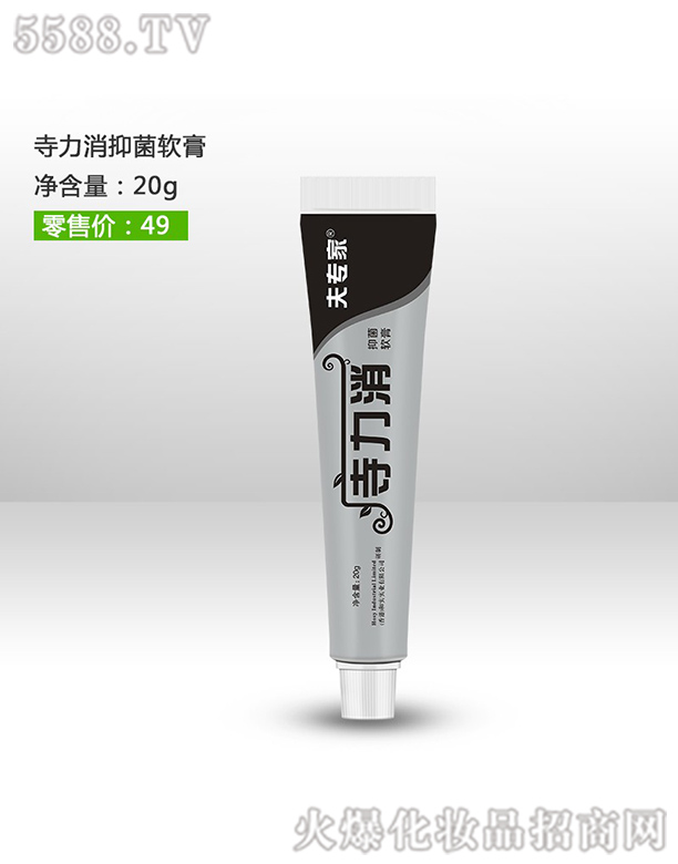 ��?q��)���������ܛ�?></a><span><a href='http://m.xiangzhincp999.com/biz/whrh/pro_796140'>��?q��)���������ܛ�?/a></span></li>
                                
                                    <li><a href='http://m.xiangzhincp999.com/biz/whrh/pro_796139'>
                                        <img src=