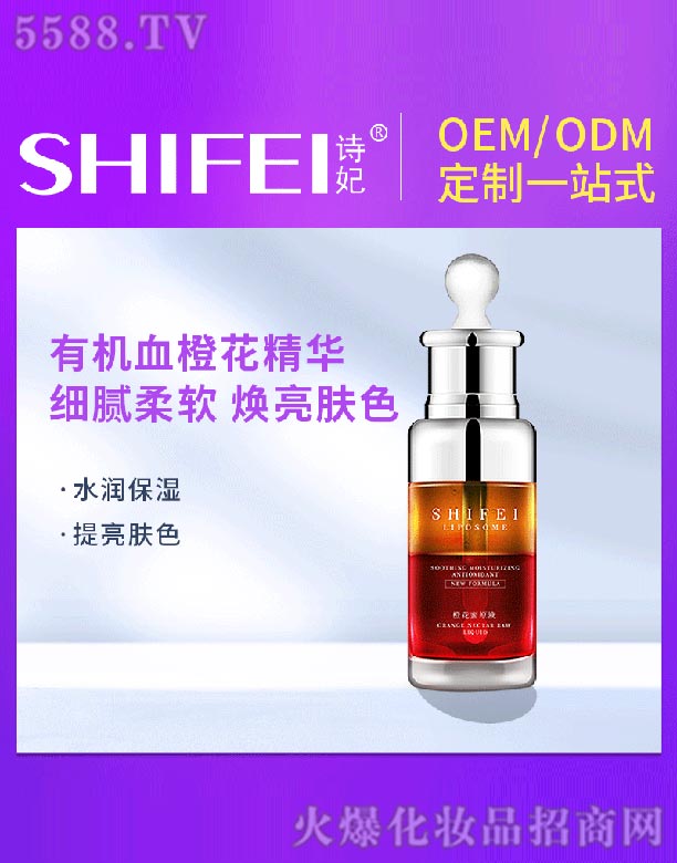 Ԋ(sh��)���Ȼ���ԭҺ