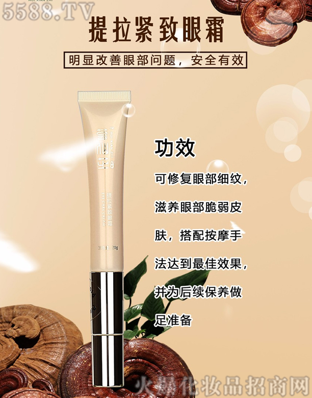 �C��֥�����o����˪