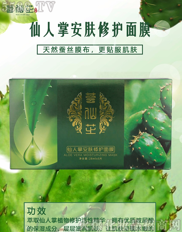 �C��֥�����ư�����Ĥ