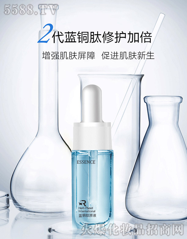 �{�~�����aˮ����ԭҺ