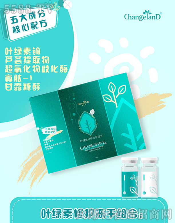 ��֥���~�G�����o���ɽM��