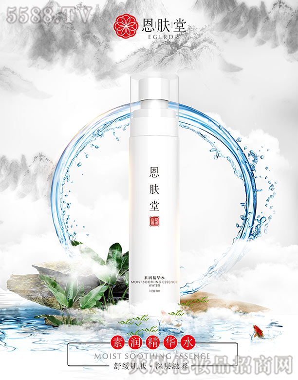 ���w���؝����Aˮ 120 ml