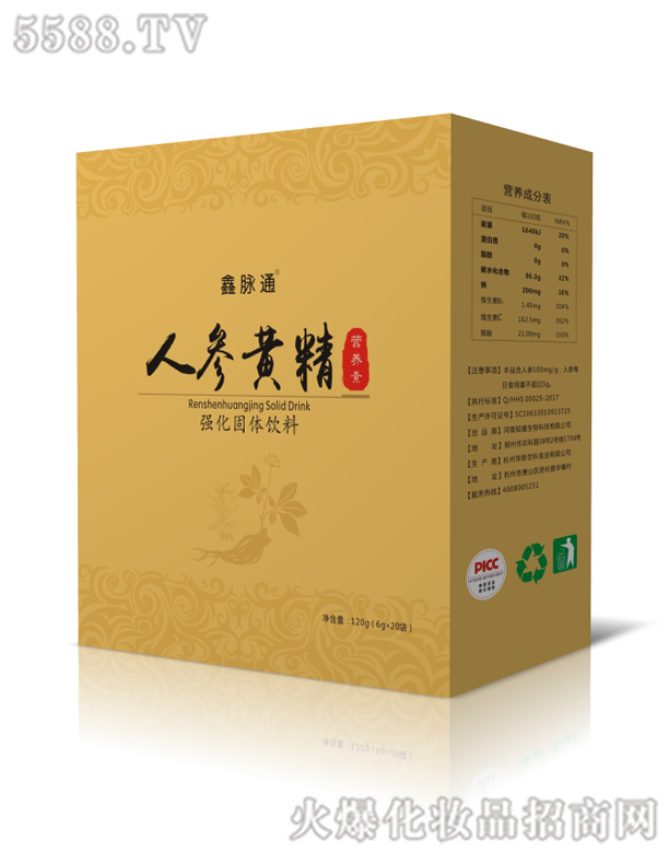 �˅��S���I�B(y��ng)��