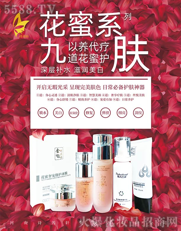 Ԋ(sh��)��܎���ŵ������o(h��)�w