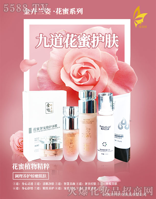 Ԋ(sh��)��܎�ŵ������o(h��)�w