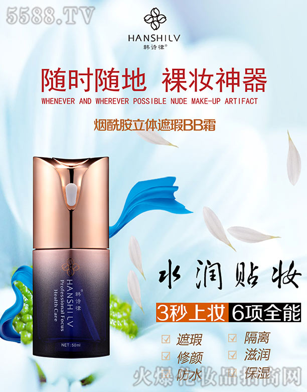 �nԊ�ɟ��������w���BB˪