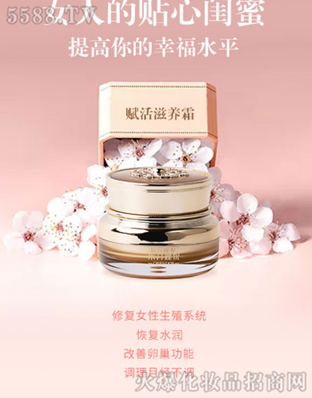 �x�����B(y��ng)˪