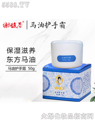 �R���o��˪��50g��