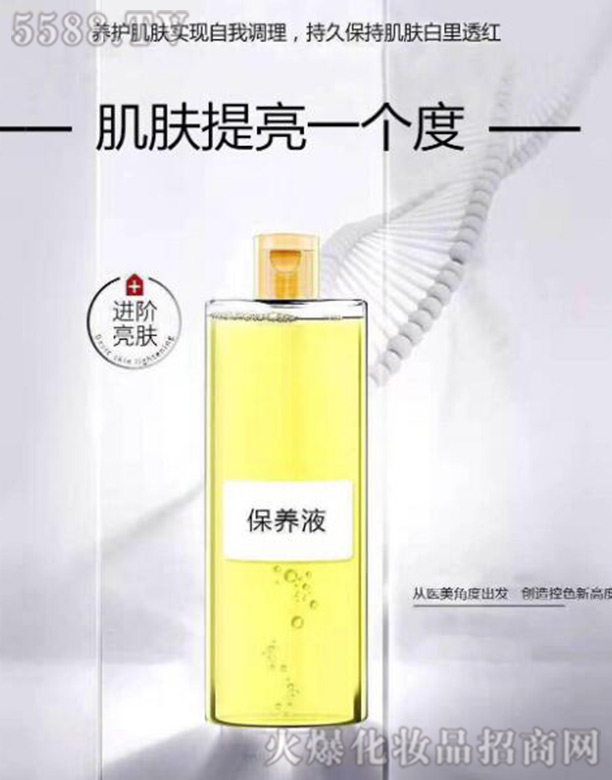 �S(ch��ng)��OEM����