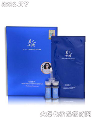 ��Ԋ���������a(b��)ˮ��ˬ��Ĥ