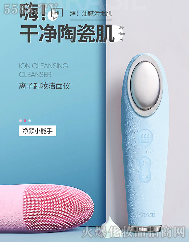 �x��ж�y����x