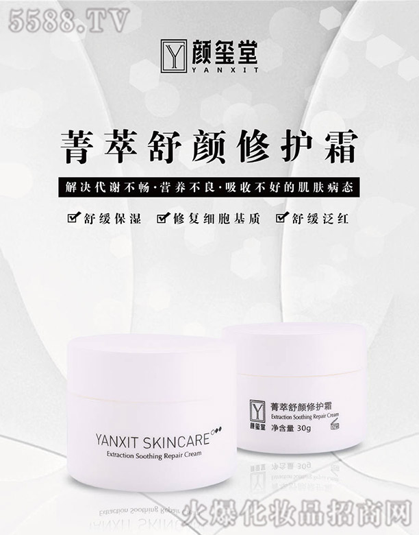 t��ݼ��������o˪