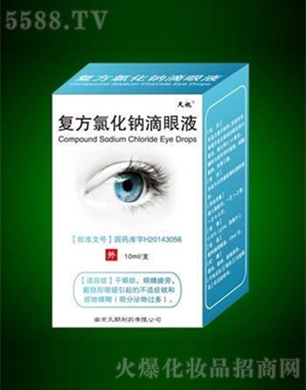 ��(f��)���Ȼ��c����Һ10ml