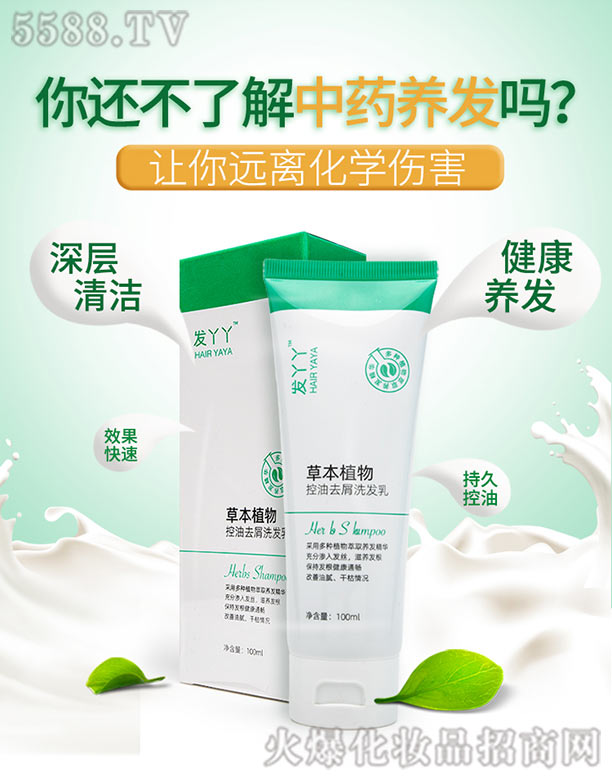 �l(f��)ѾѾ�ݱ�ֲ��ϴ�l(f��)���h�x���W(xu��)Σ��