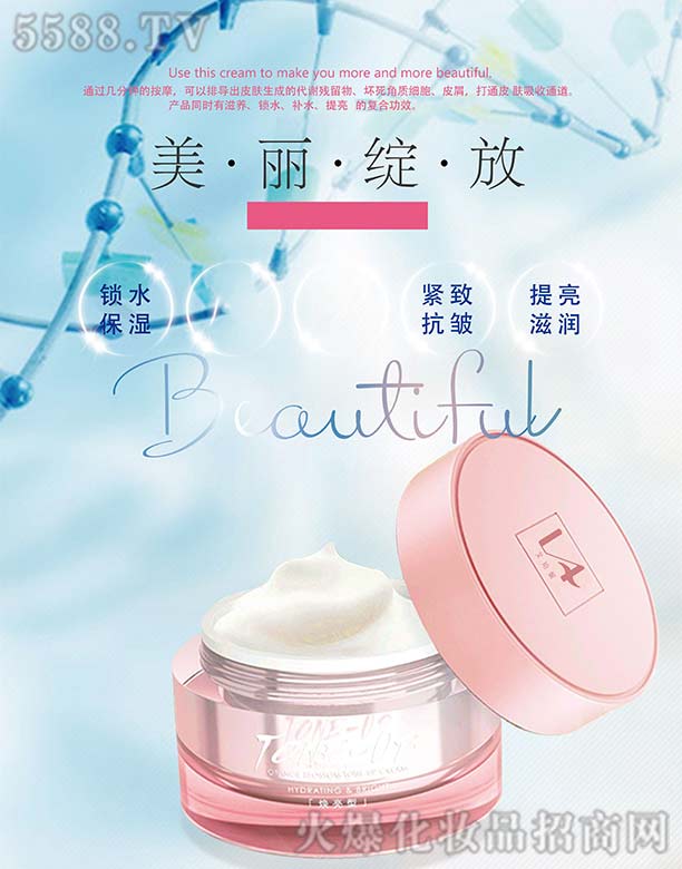 �������坍˪-������