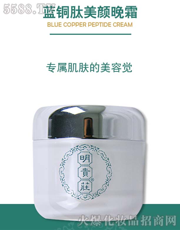 ���F�f8̖(h��o)�{(l��n)�~�������˪