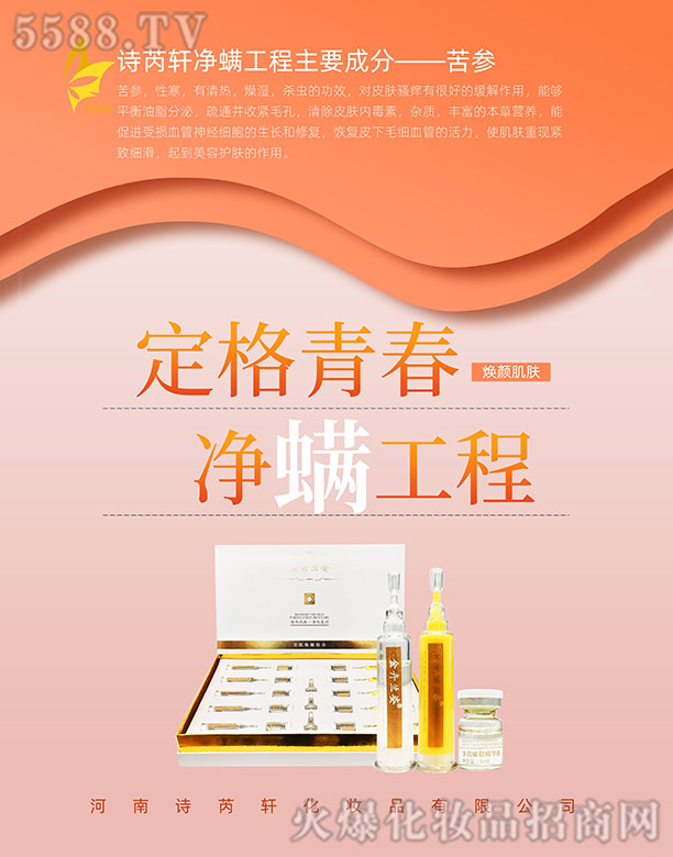 Ԋ(sh��)��܎���������׺�