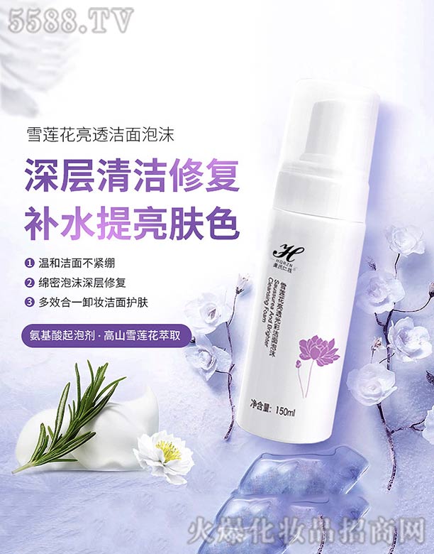 �S�c�ʗ�ѩɏ����͸������ĭ