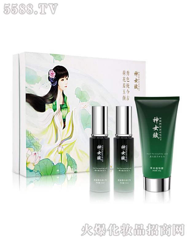 ��Ů�x������