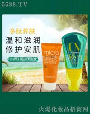 С���Ӷ��ķ��o(h��)��OEM