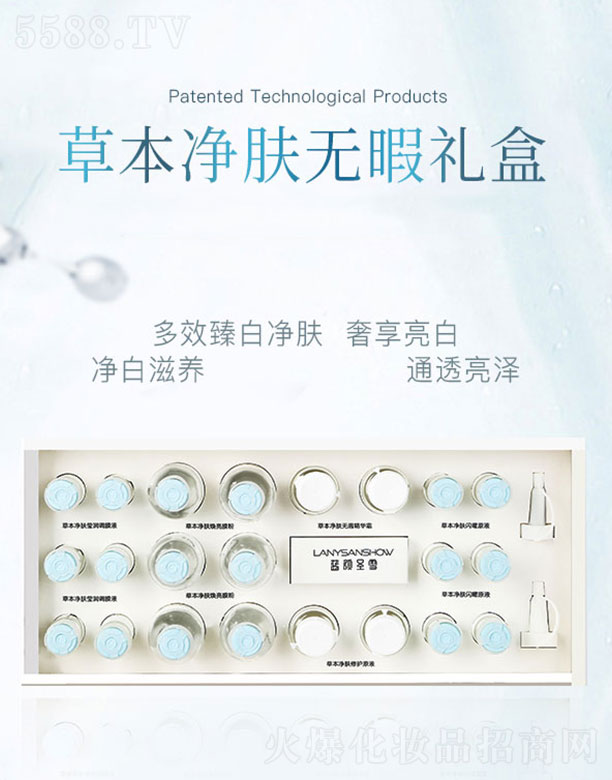 �{�ʥѩ�ݱ����w�oϾ�Y��