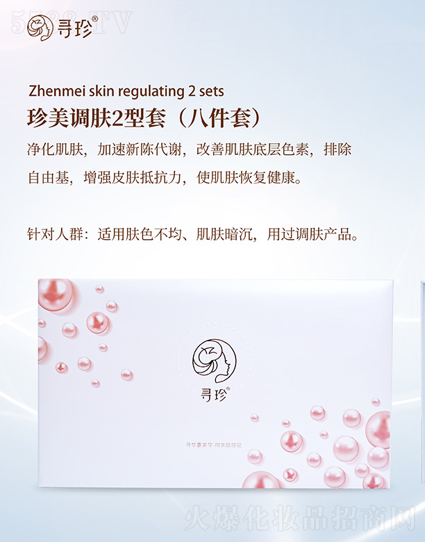 ���������{�w2���ף��˼���)