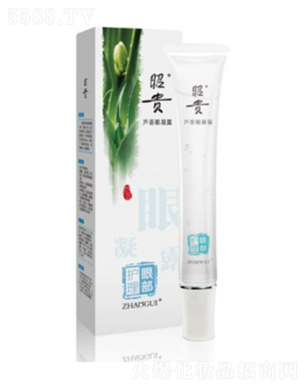 ���F�J�C����¶20g