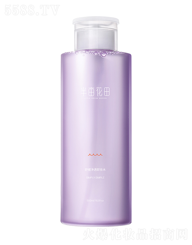 �뮀�����澏��͸ж�yˮ500ml